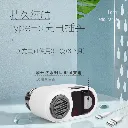 mini主图-续航.webp
