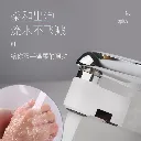 柔和出水.webp
