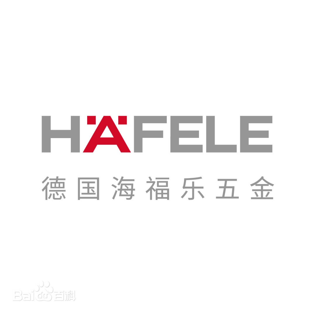 Hafele