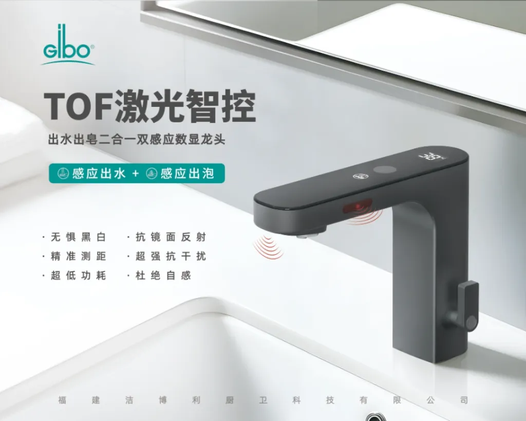 企业微信截图_17677705227102.webp