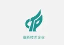 测试的产品显示